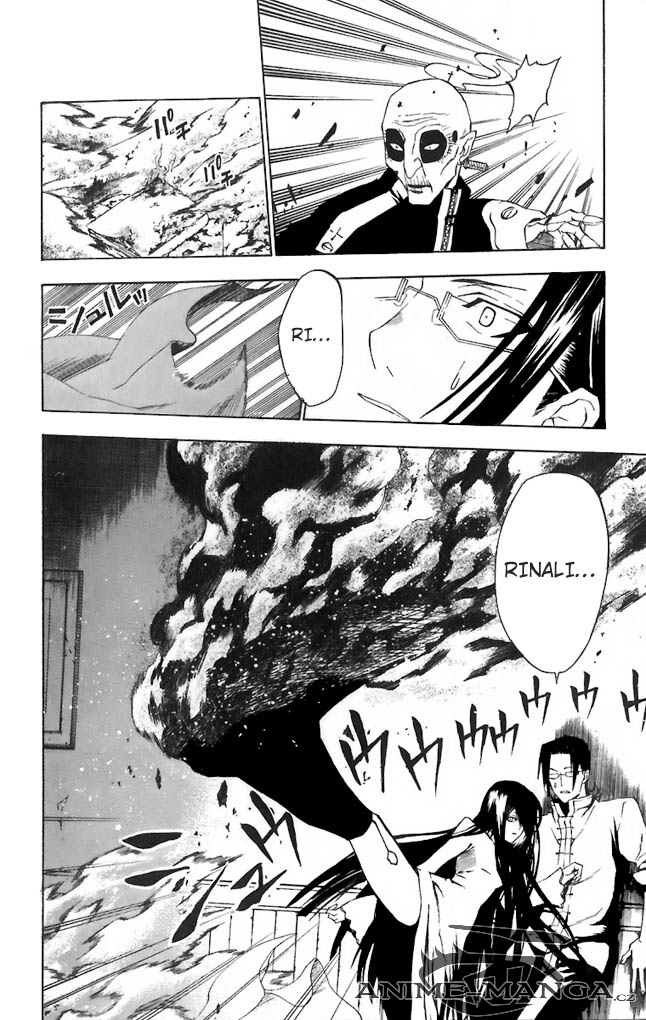 DGM29_08 .jpg
